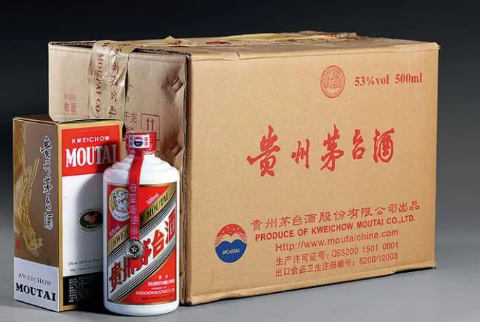 芜湖生肖茅台酒回收,50年茅台酒回收高达95折